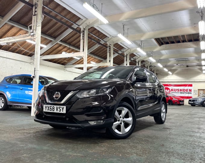 2025 Nissan Qashqai