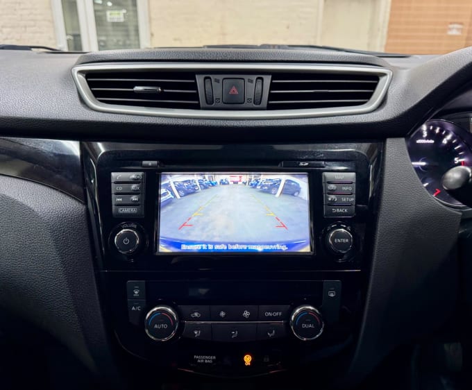 2025 Nissan Qashqai