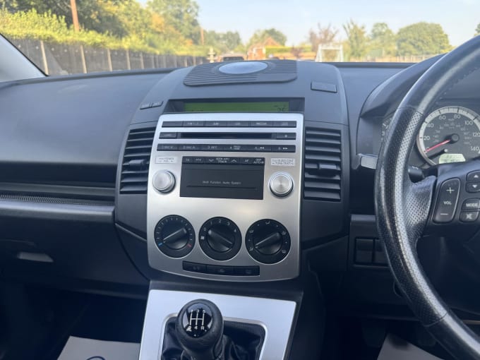 2006 Mazda Mazda5
