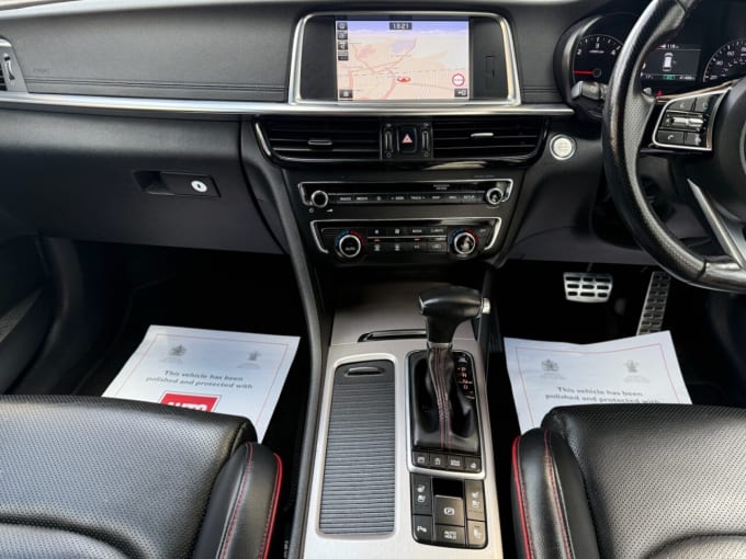 2025 Kia Optima