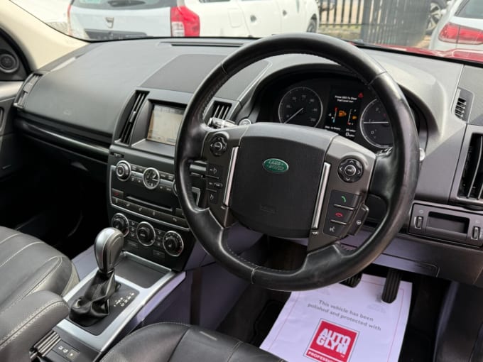 2025 Land Rover Freelander 2