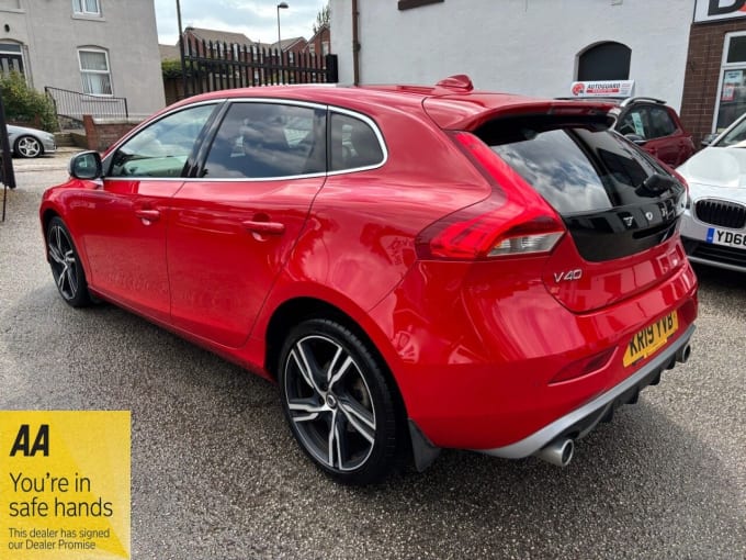 2025 Volvo V40