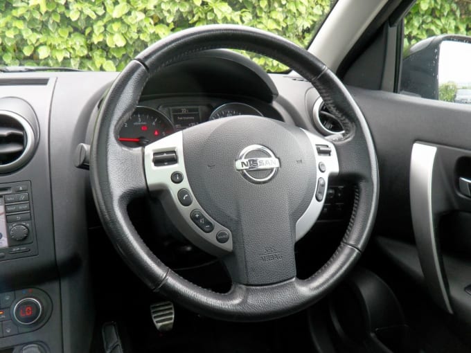 2025 Nissan Qashqai