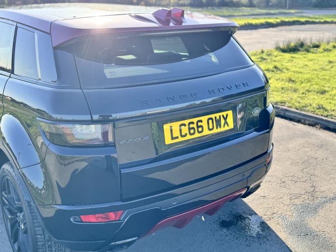 2025 Land Rover Range Rover Evoque