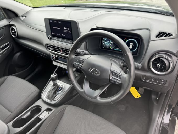2025 Hyundai Kona