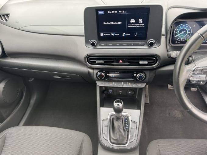 2025 Hyundai Kona