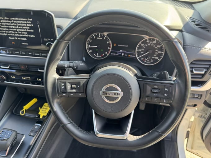 2025 Nissan Qashqai