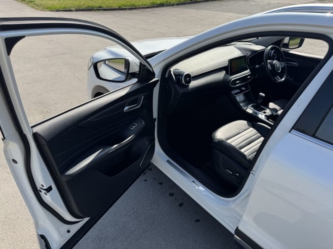 2025 Mg Mg Hs