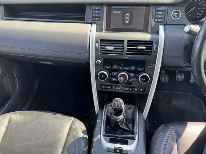 2025 Land Rover Discovery Sport