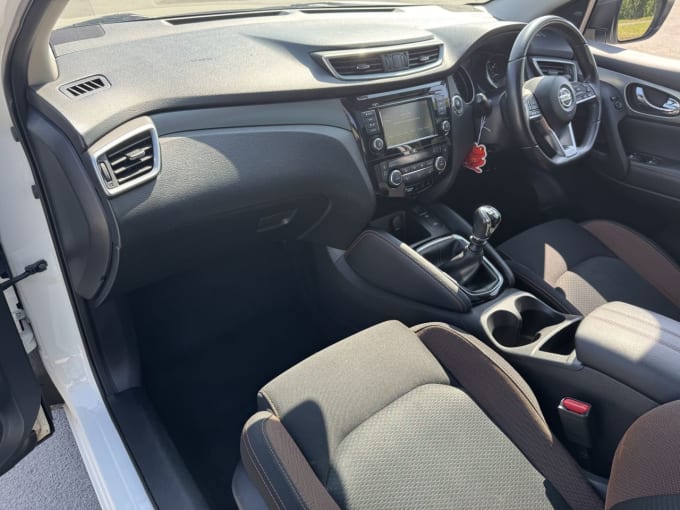 2025 Nissan Qashqai