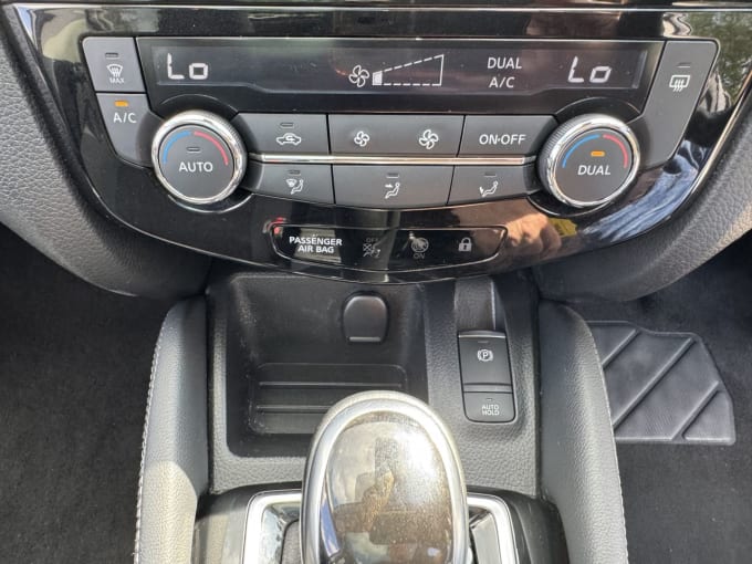 2025 Nissan Qashqai