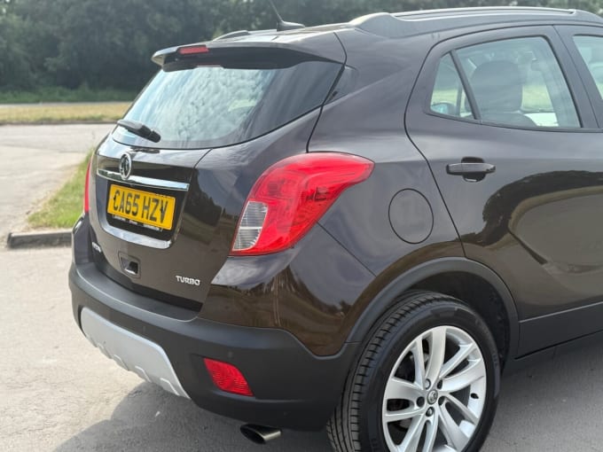 2025 Vauxhall Mokka