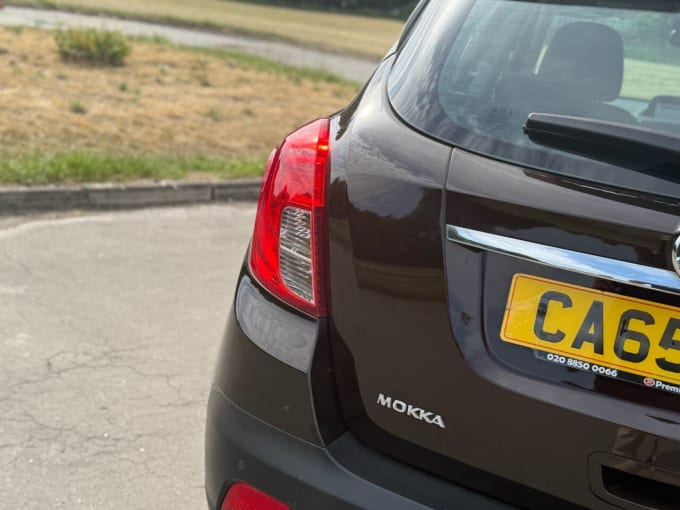 2025 Vauxhall Mokka