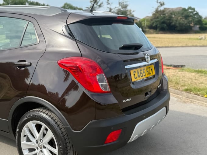 2025 Vauxhall Mokka