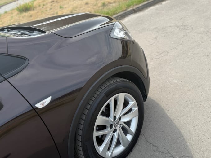 2025 Vauxhall Mokka