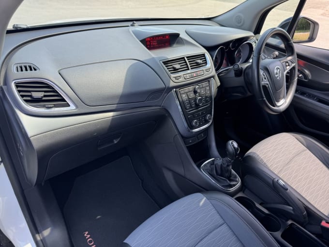 2025 Vauxhall Mokka