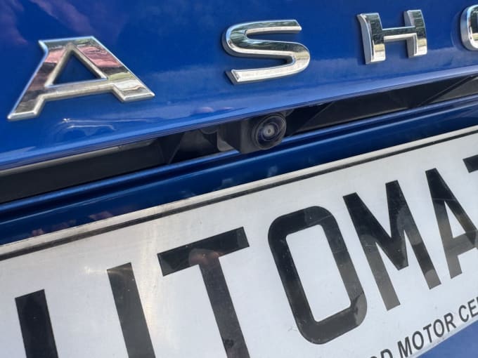 2025 Nissan Qashqai