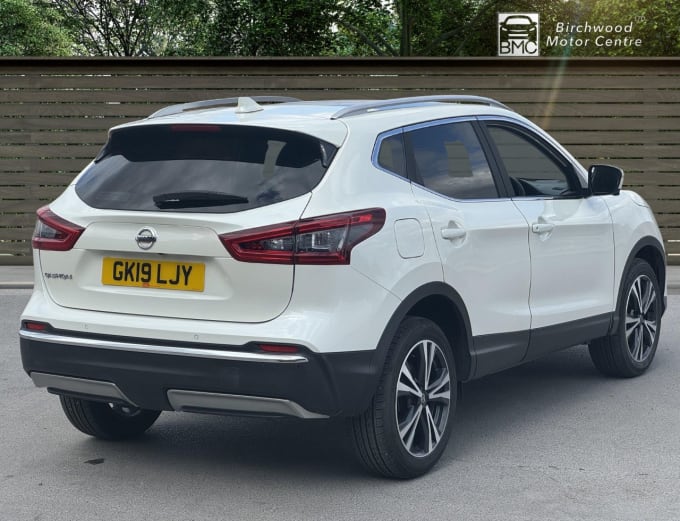 2025 Nissan Qashqai