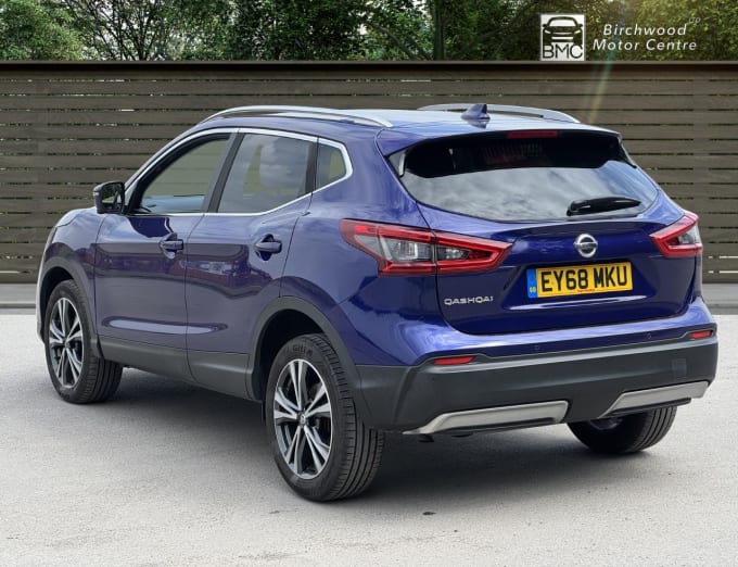 2025 Nissan Qashqai