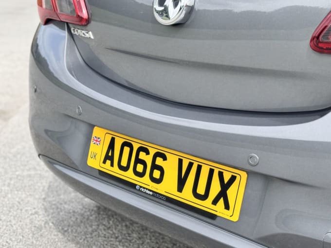 2025 Vauxhall Corsa