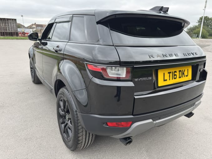 2025 Land Rover Range Rover Evoque