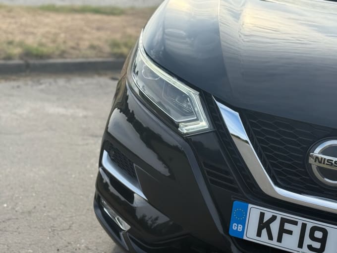 2025 Nissan Qashqai