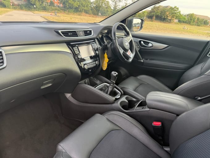 2025 Nissan Qashqai