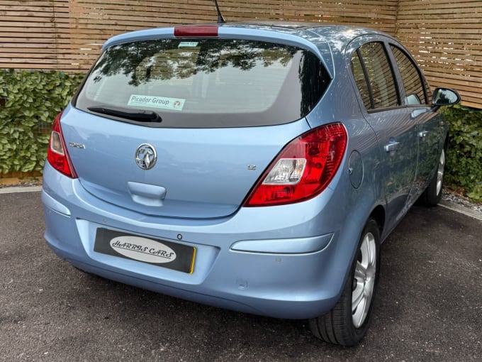 2025 Vauxhall Corsa