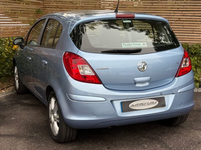 2025 Vauxhall Corsa