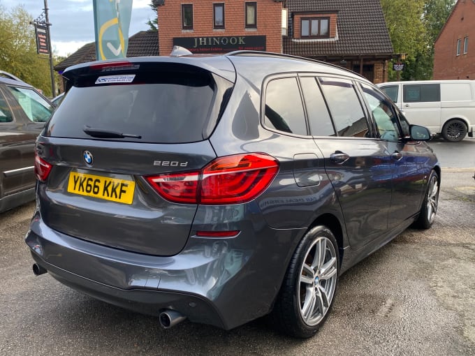 2024 BMW 2 Series Gran Tourer