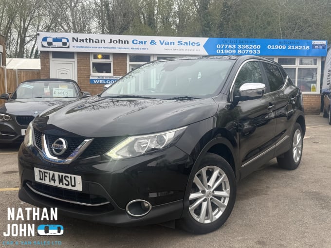 2025 Nissan Qashqai