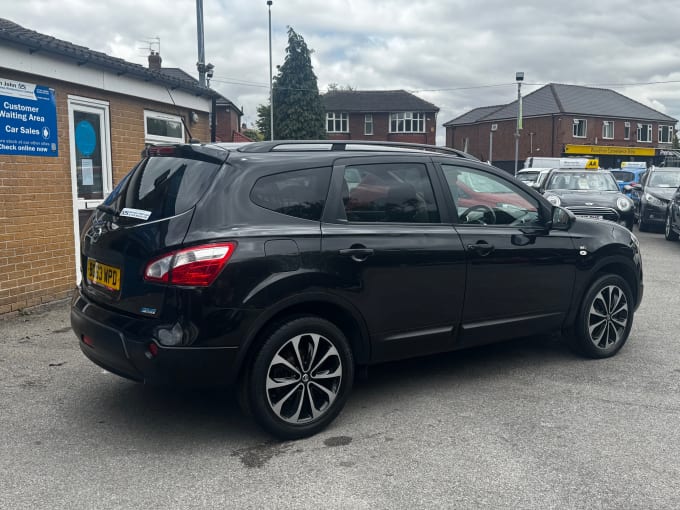 2025 Nissan Qashqai+2