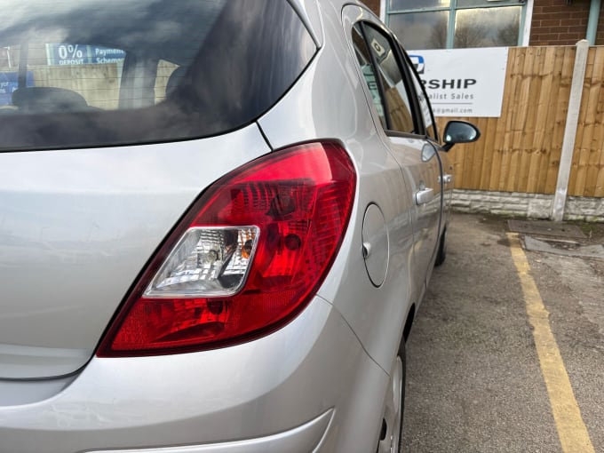 2025 Vauxhall Corsa