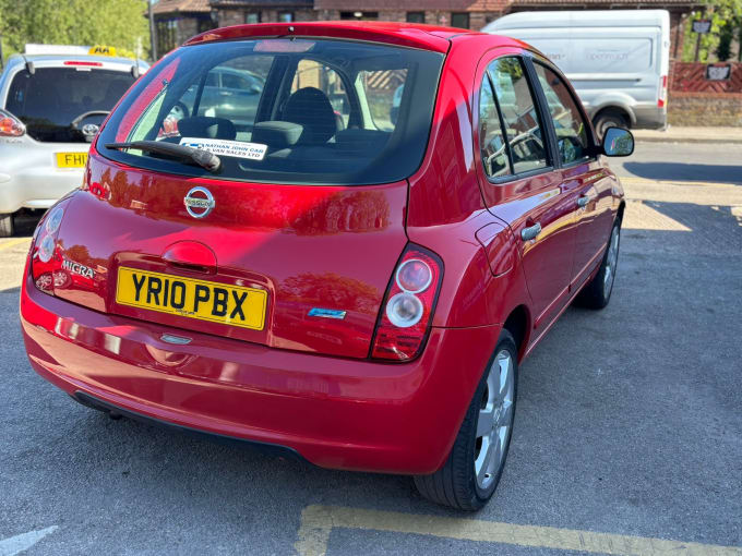 2025 Nissan Micra