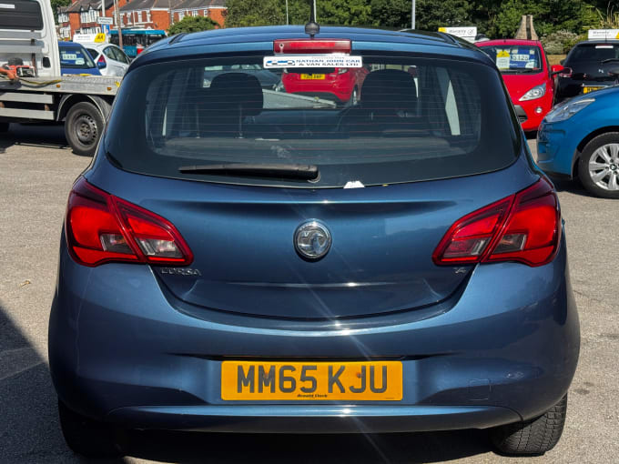 2025 Vauxhall Corsa