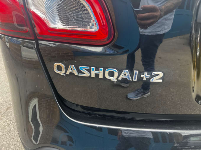 2025 Nissan Qashqai+2