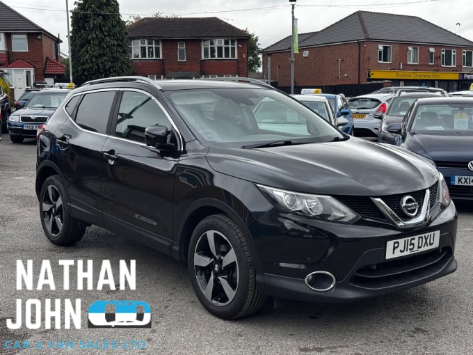 2025 Nissan Qashqai
