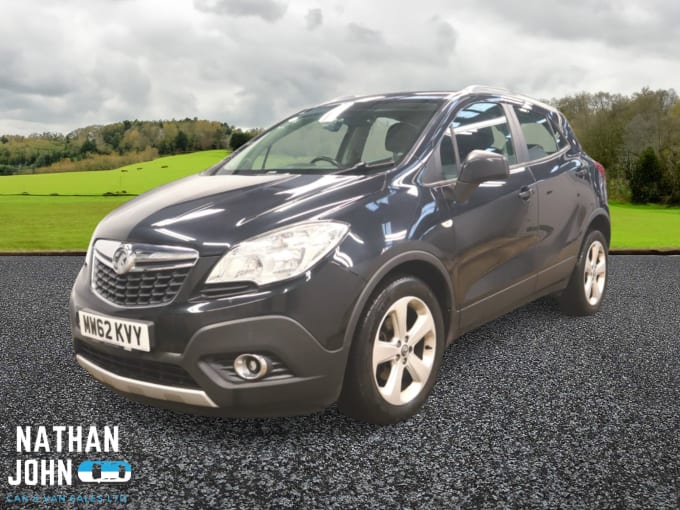 2025 Vauxhall Mokka