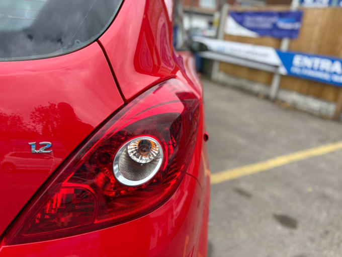 2025 Vauxhall Corsa
