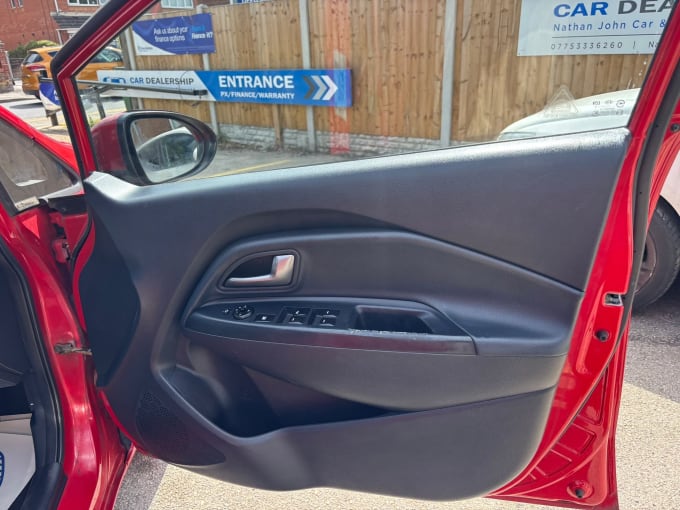 2025 Kia Rio