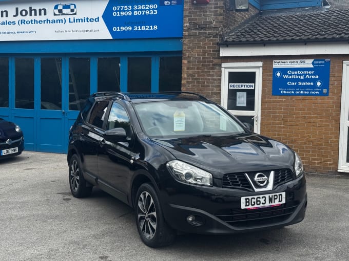 2025 Nissan Qashqai+2