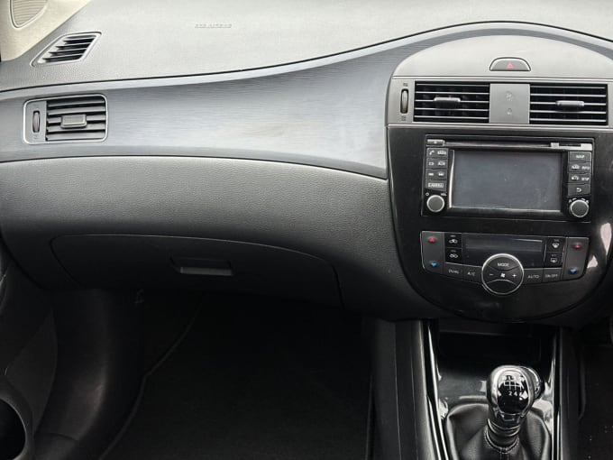 2025 Nissan Pulsar
