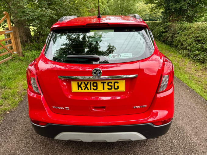 2025 Vauxhall Mokka X