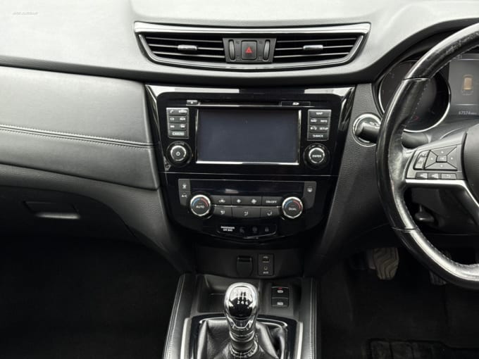2025 Nissan X-trail
