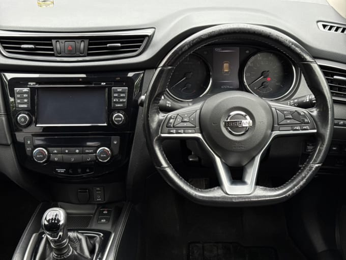 2025 Nissan X-trail
