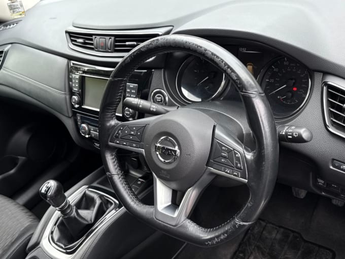 2025 Nissan X-trail