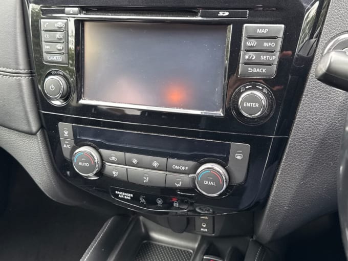2025 Nissan X-trail