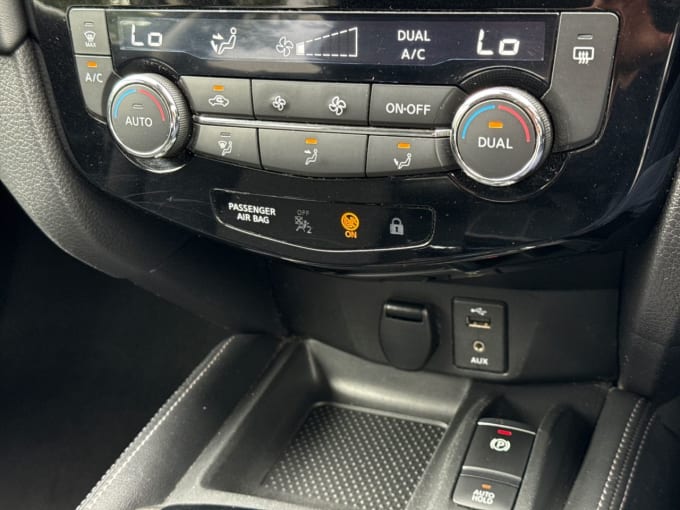 2025 Nissan X-trail