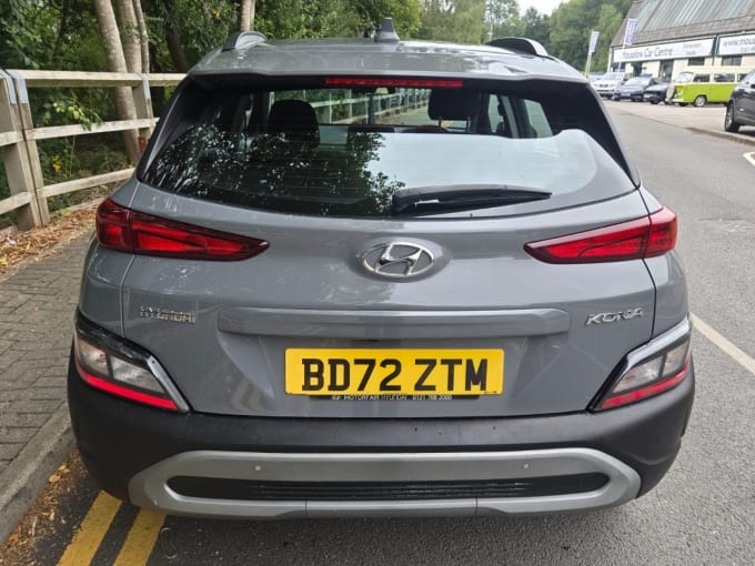 2025 Hyundai Kona