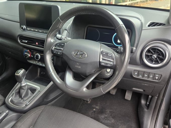 2025 Hyundai Kona
